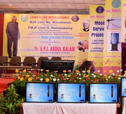 Lions Club International Project APJ Abdul Kalam inauguration napkin-vending-machine-lions-club-international-project-apj-abdul-kalam-inauguration
